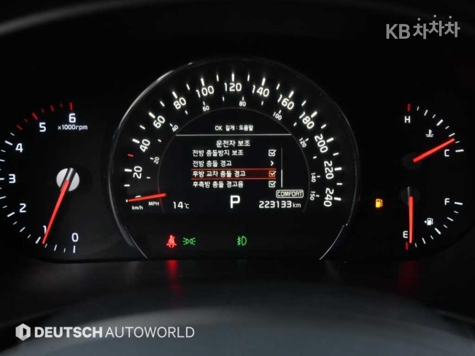 2018 - kia sorento