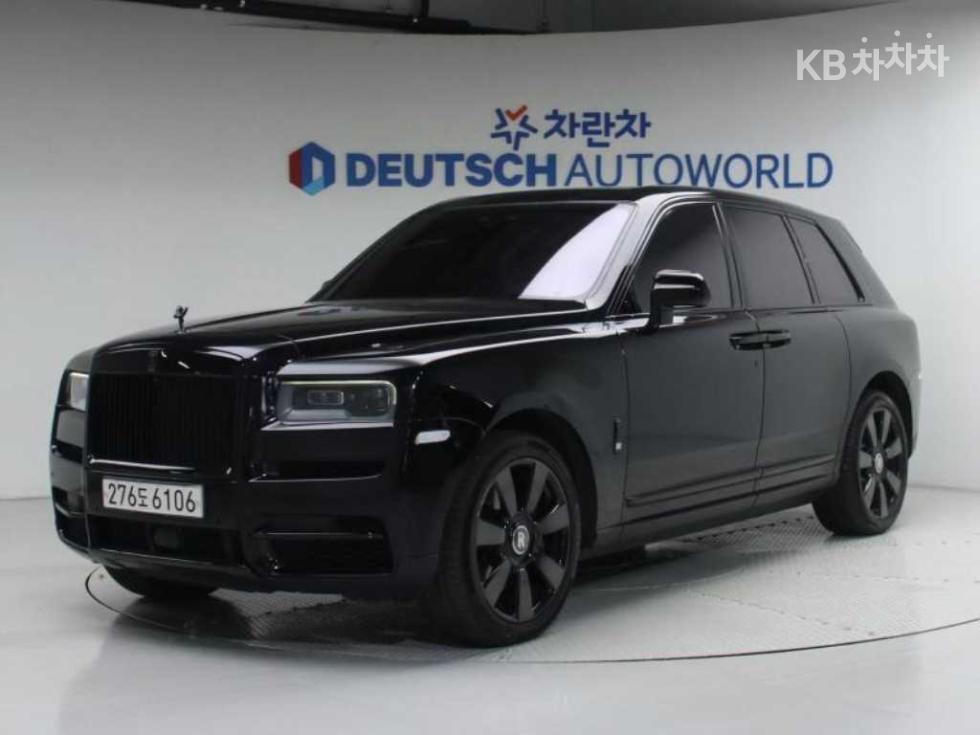 Rolls-Royce Cullinan — miniaturë 2