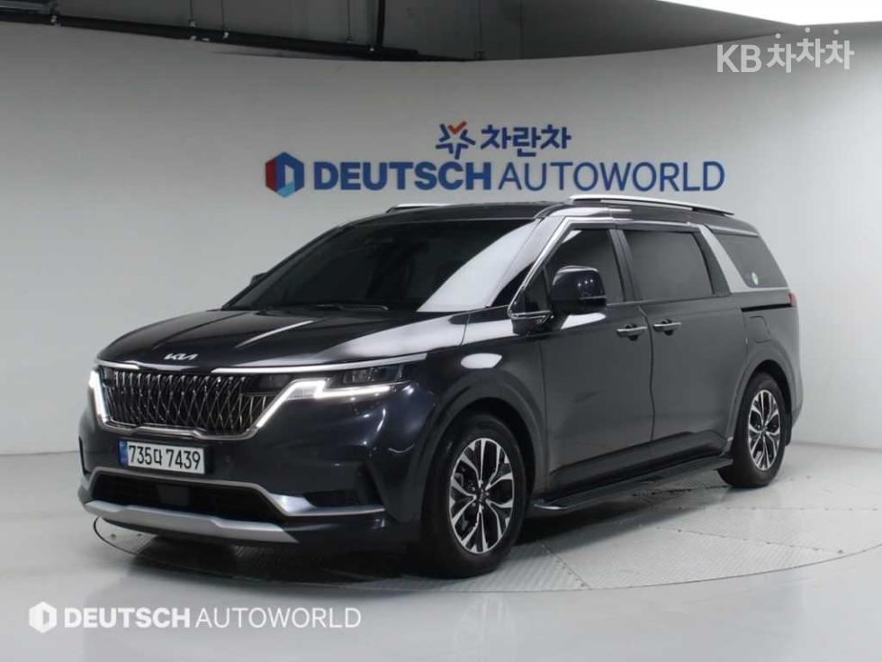 2023 - kia carnival