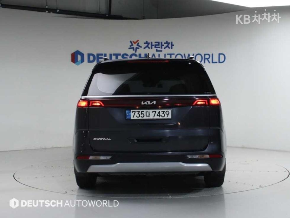 2023 - kia carnival