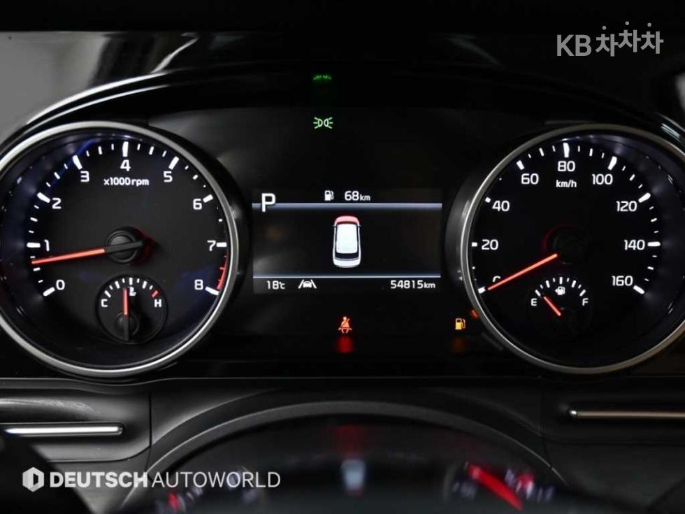 2023 - kia carnival