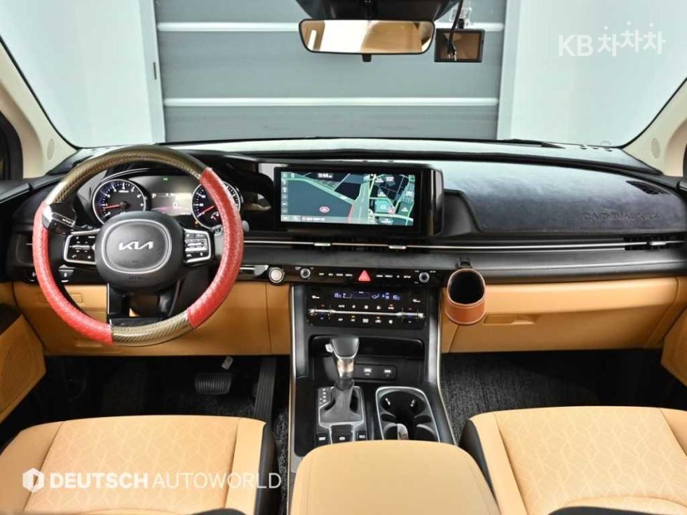 2023 - kia carnival