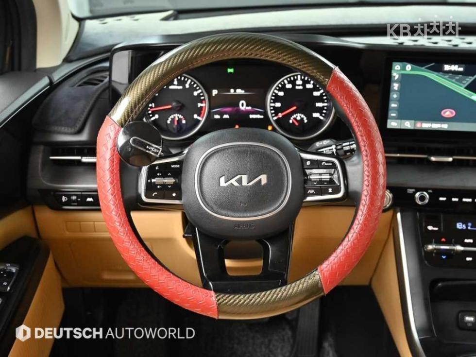 2023 - kia carnival