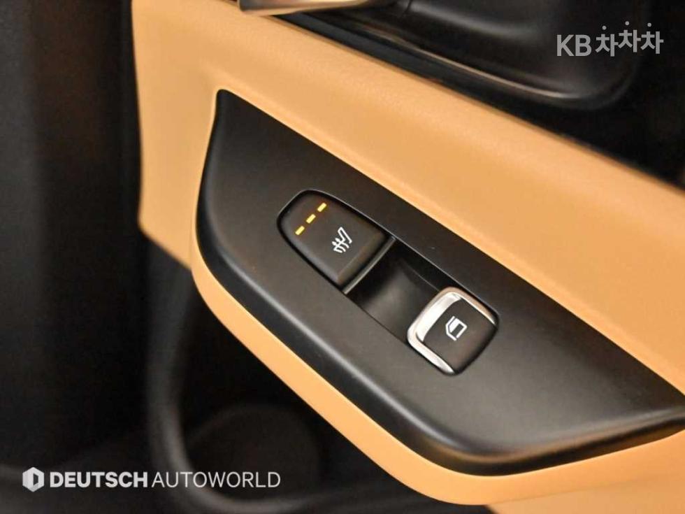 2023 - kia carnival
