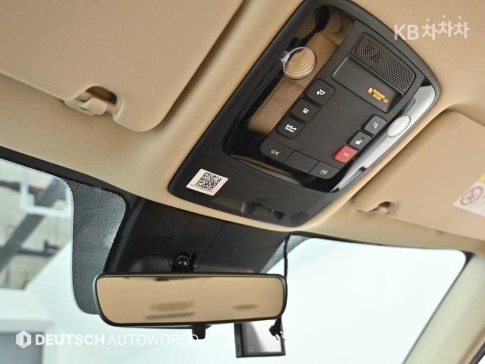 2023 - kia carnival