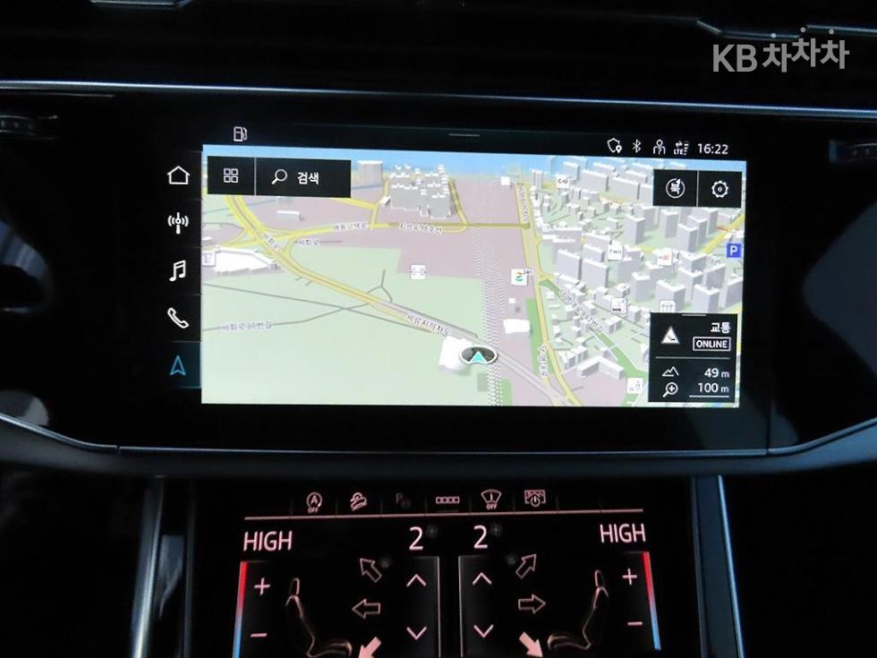2023 - audi q7