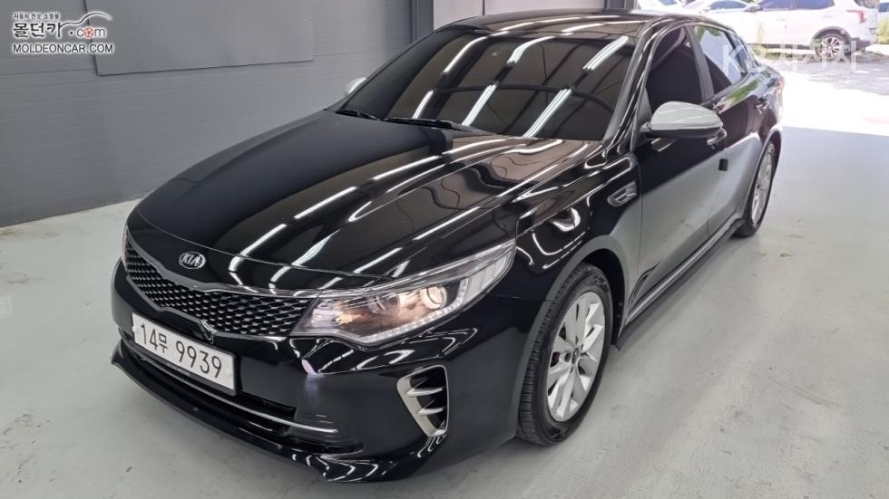 2016 kia k5