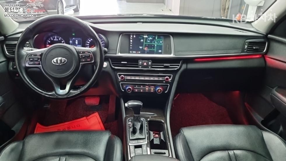 2016 - kia k5