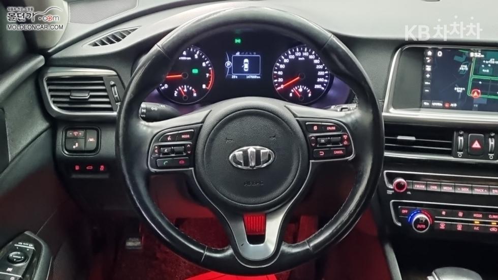 2016 - kia k5