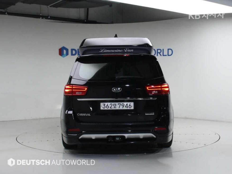 2019 - kia carnival