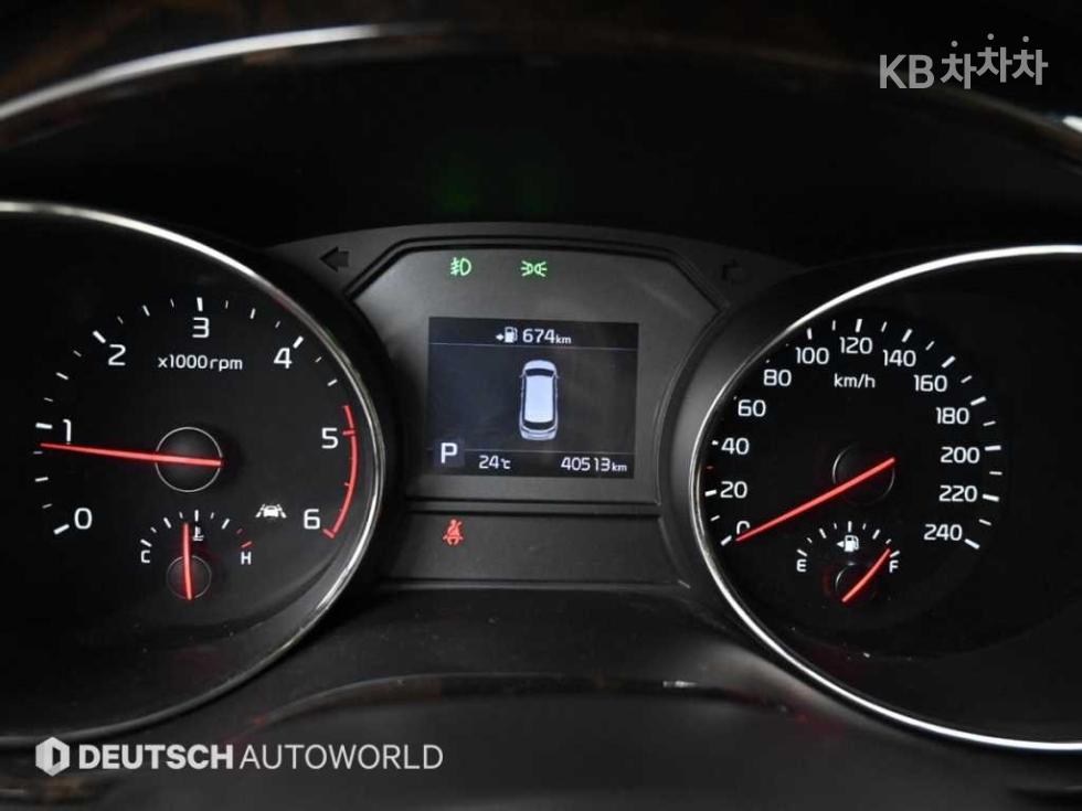 2020 - kia carnival