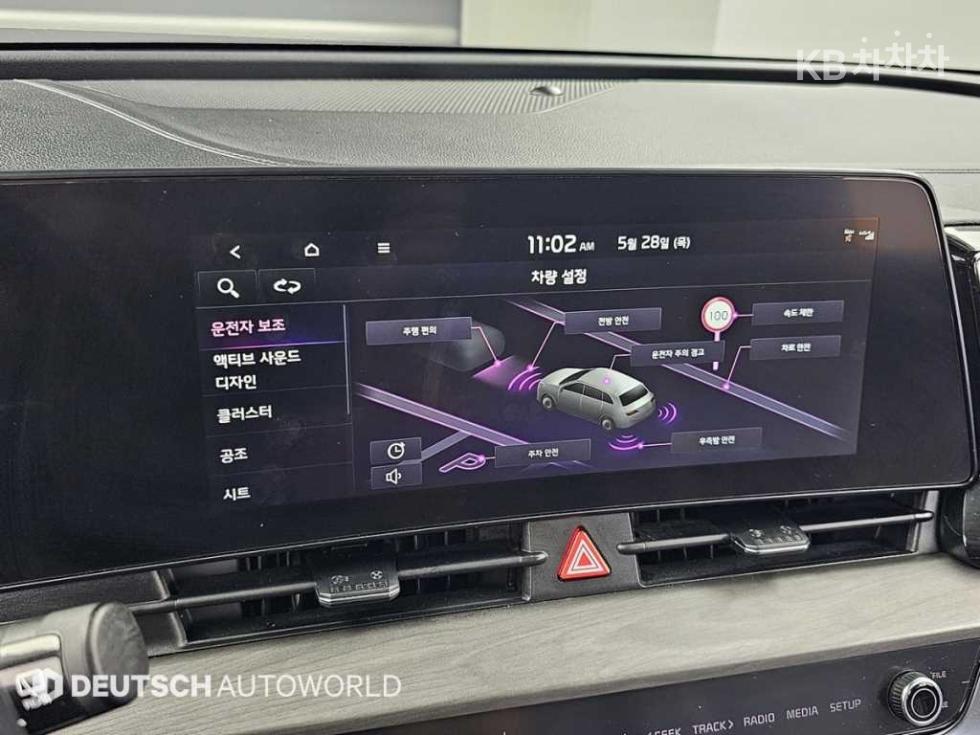 2022 - kia sportage