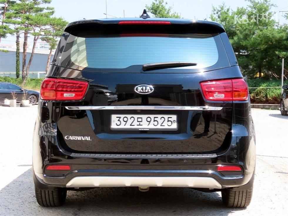 2020 - kia carnival