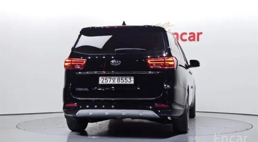 2020 - kia carnival