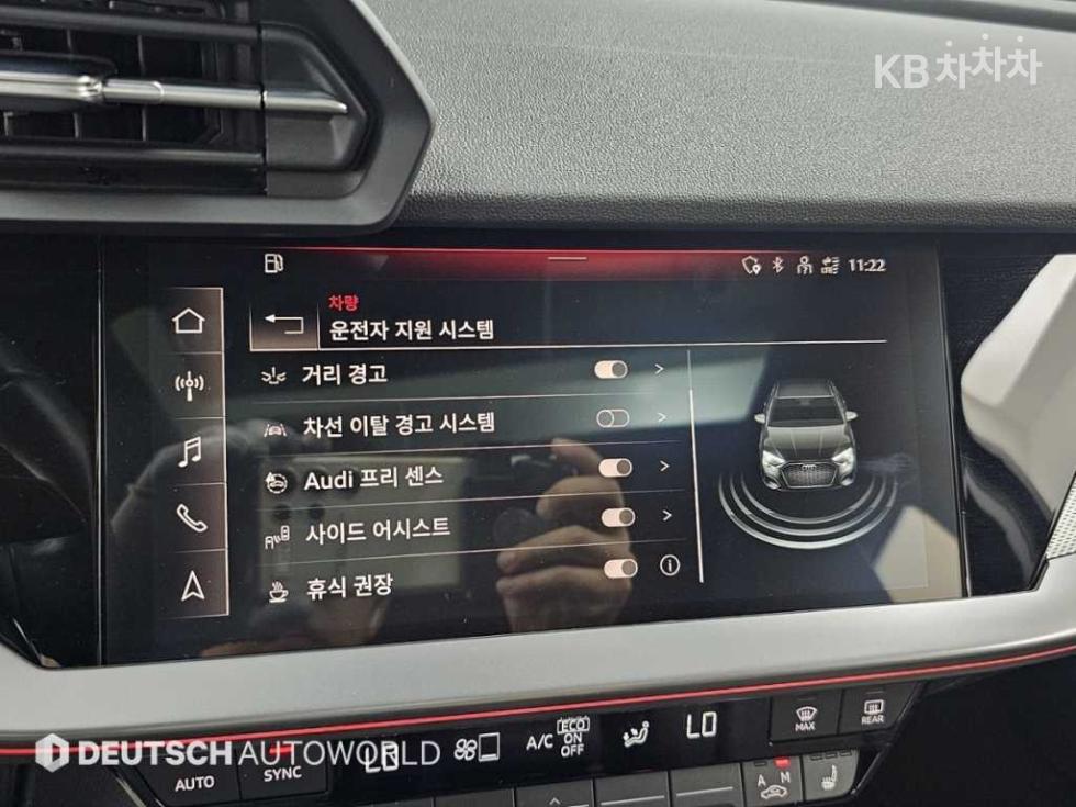 2023 - audi a3