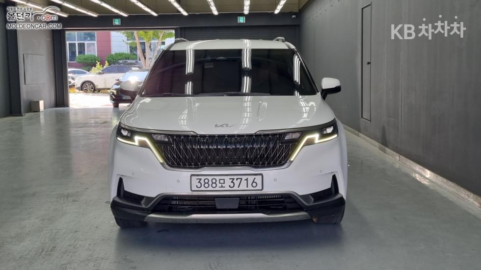 2023 - kia carnival