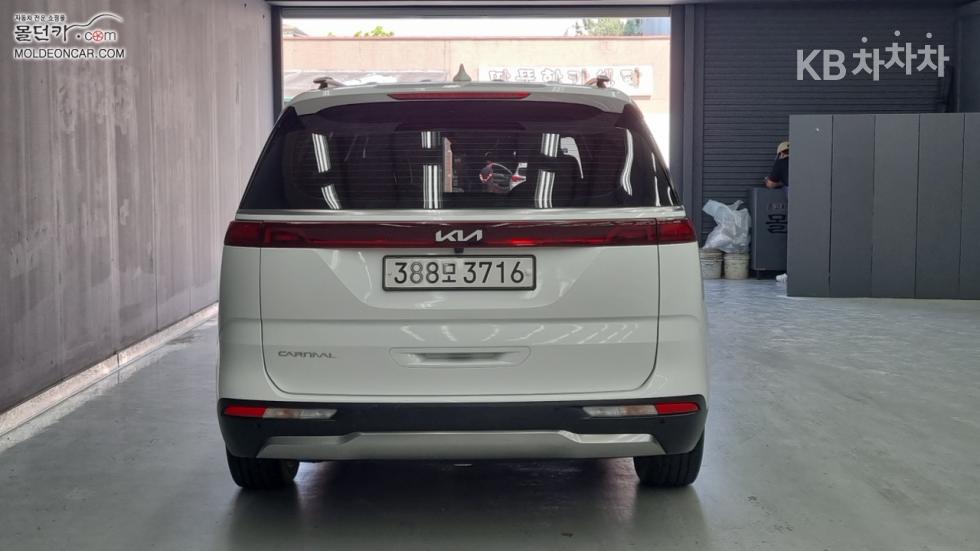 2023 - kia carnival