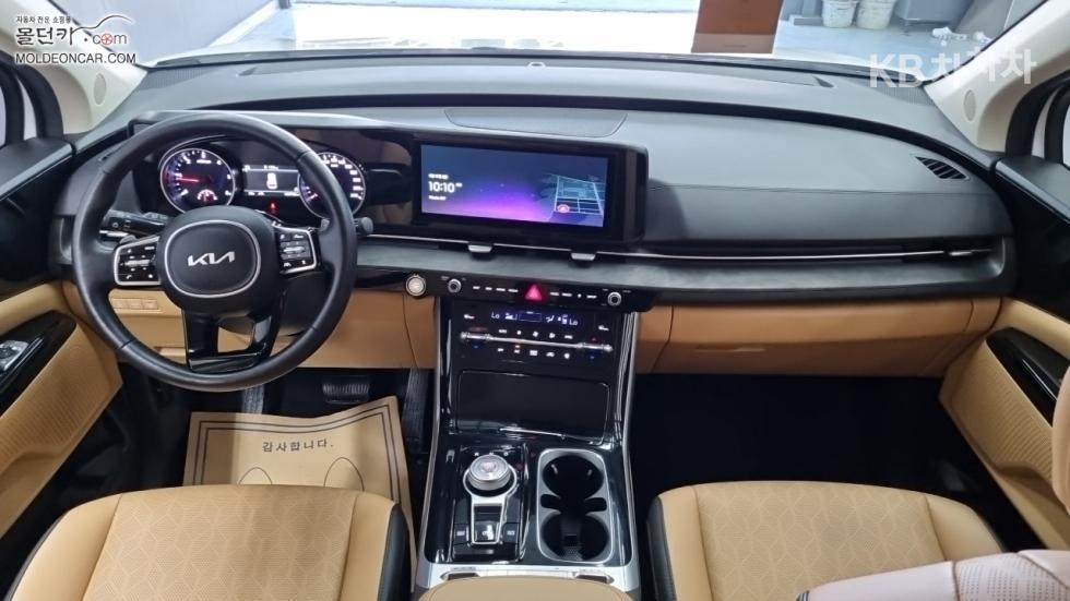 2023 - kia carnival