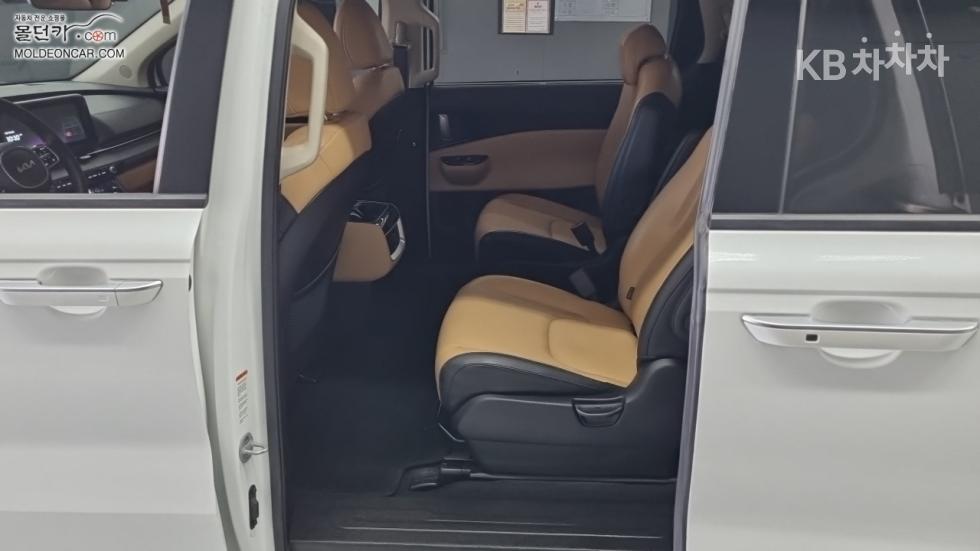 2023 - kia carnival