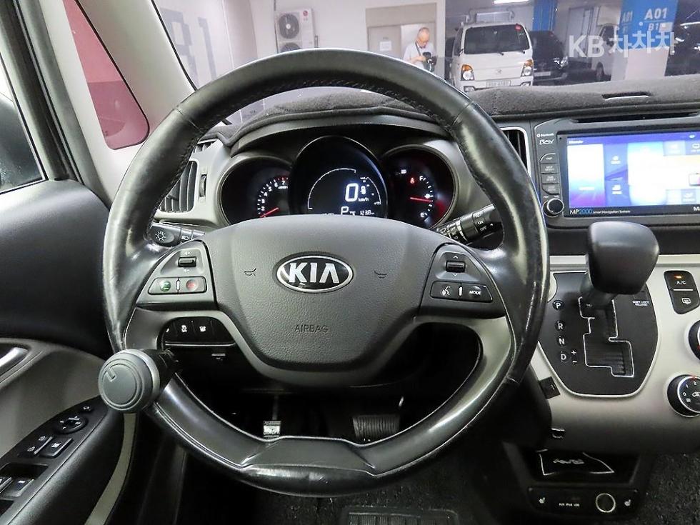 2015 - kia ray