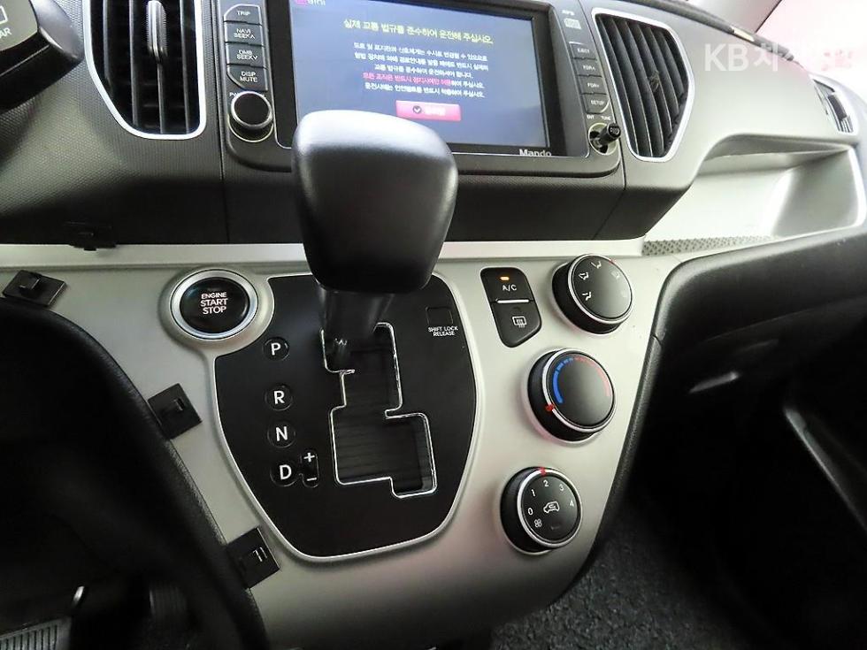 2015 - kia ray