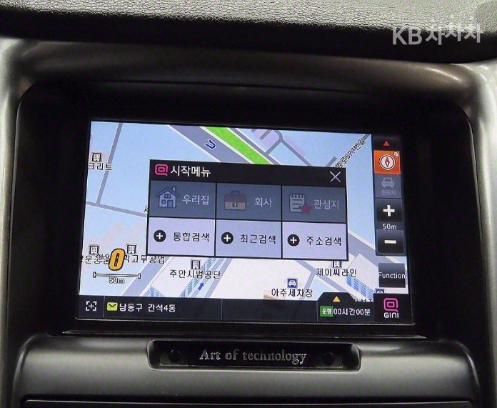 Hyundai Sonata — miniaturë 20