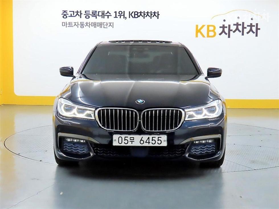 بي إم دبليو 7-Series