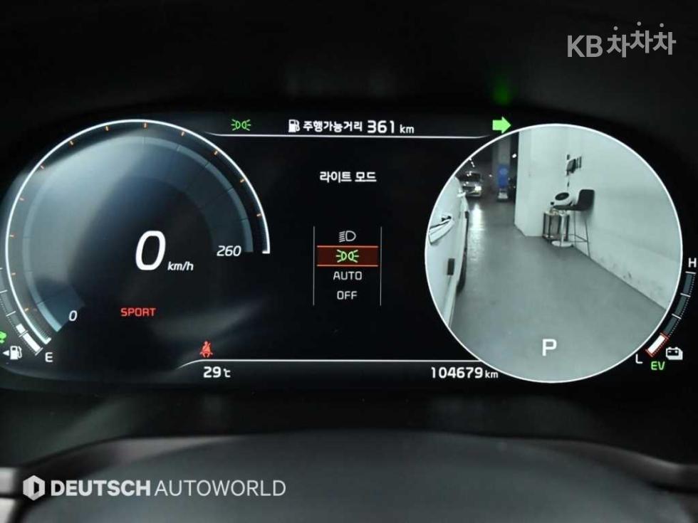 2020 - kia k7