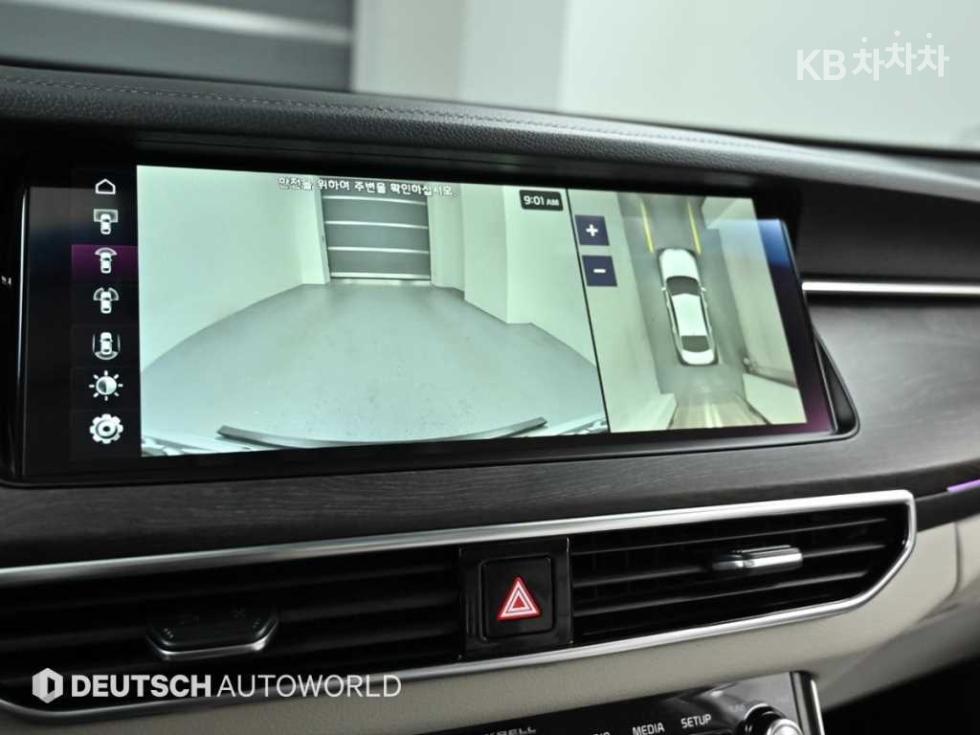 2020 - kia k7