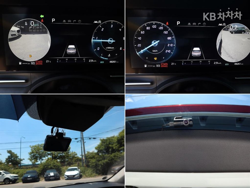 2021 - kia carnival