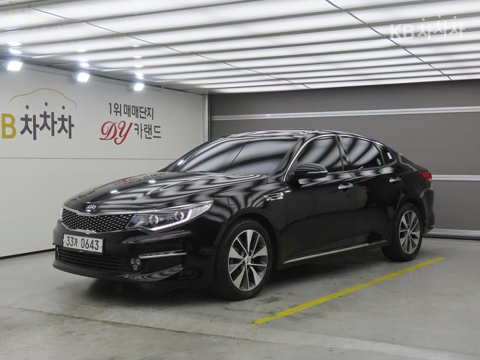2016 kia k5