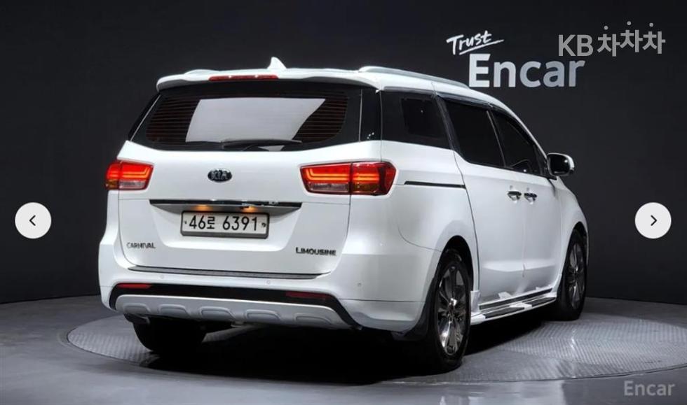 2015 - kia carnival