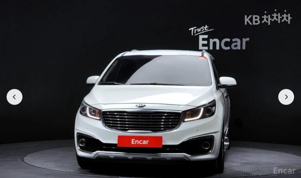 2015 - kia carnival