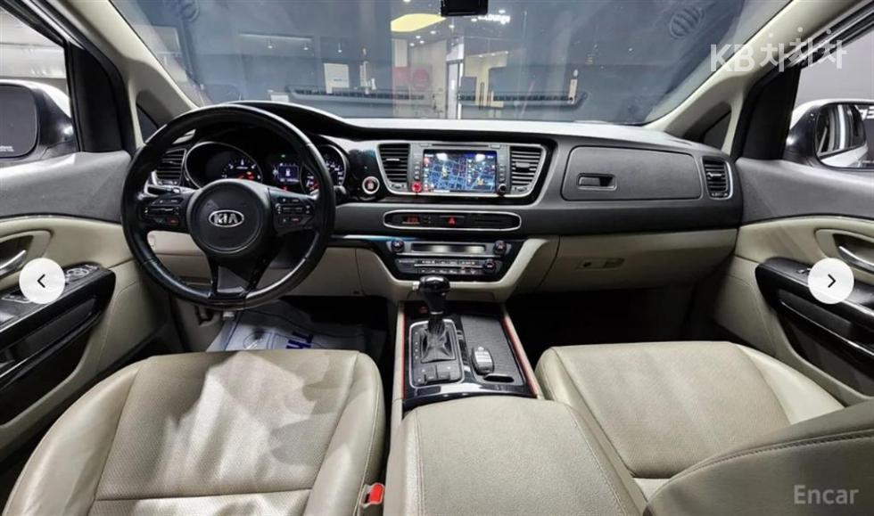 2015 - kia carnival