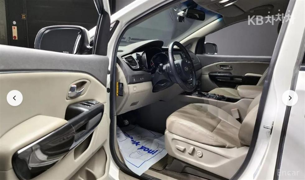 2015 - kia carnival