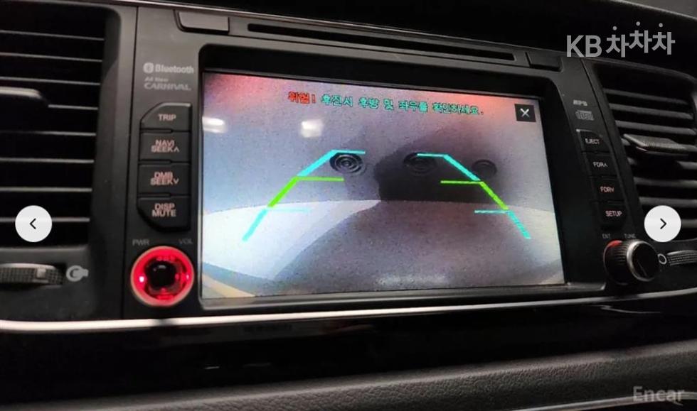 2015 - kia carnival
