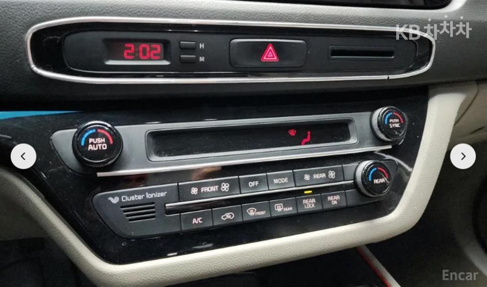 2015 - kia carnival