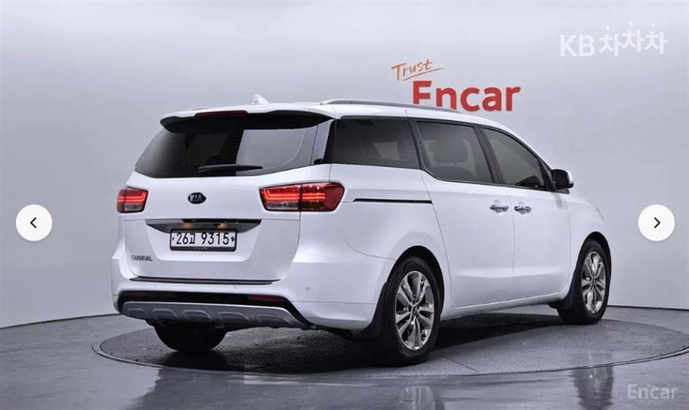 2015 - kia carnival