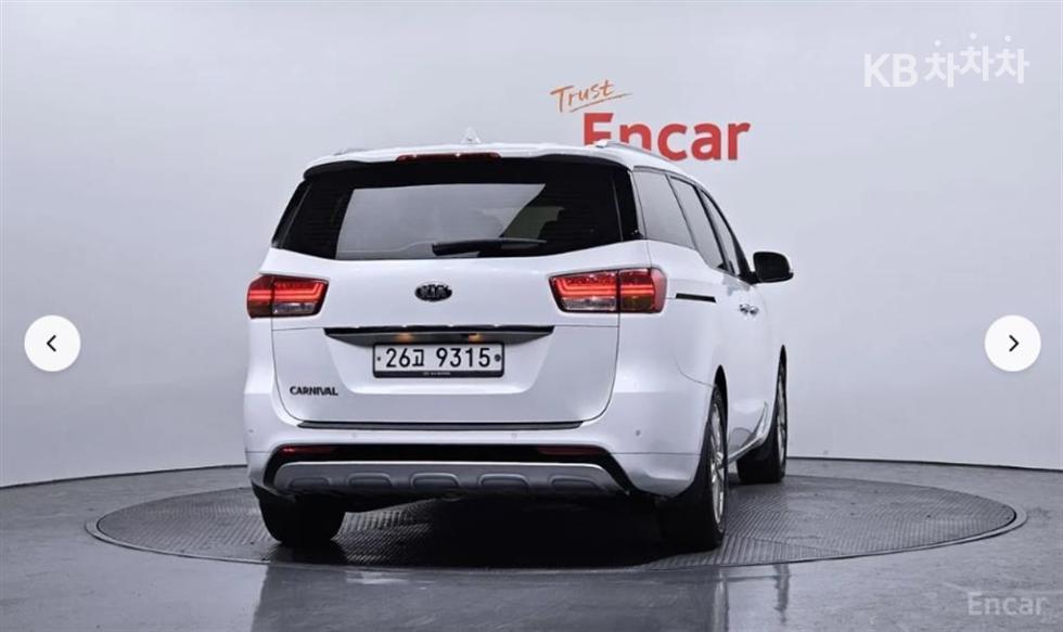 2015 - kia carnival