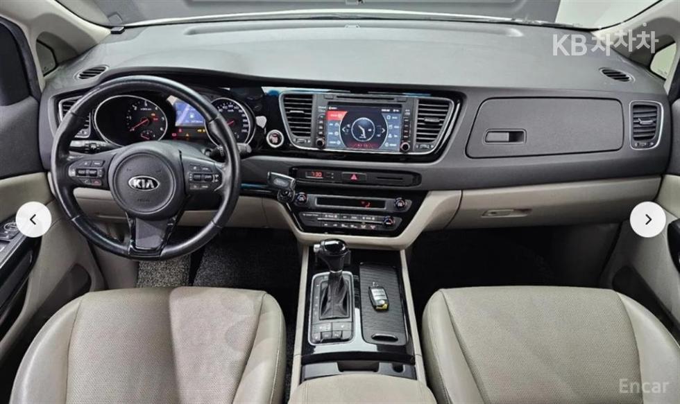 2015 - kia carnival