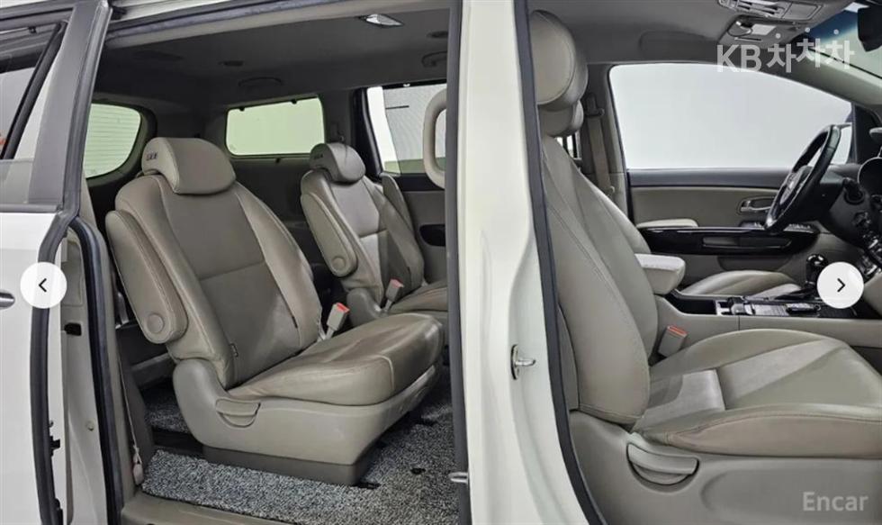2015 - kia carnival