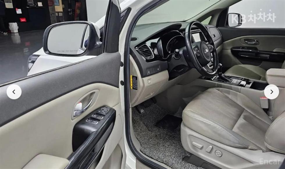 2015 - kia carnival
