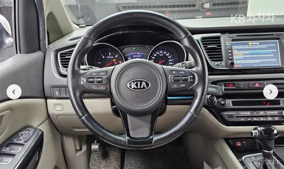 2015 - kia carnival