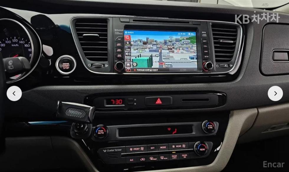 2015 - kia carnival