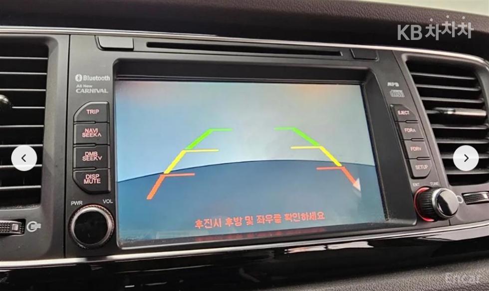 2015 - kia carnival