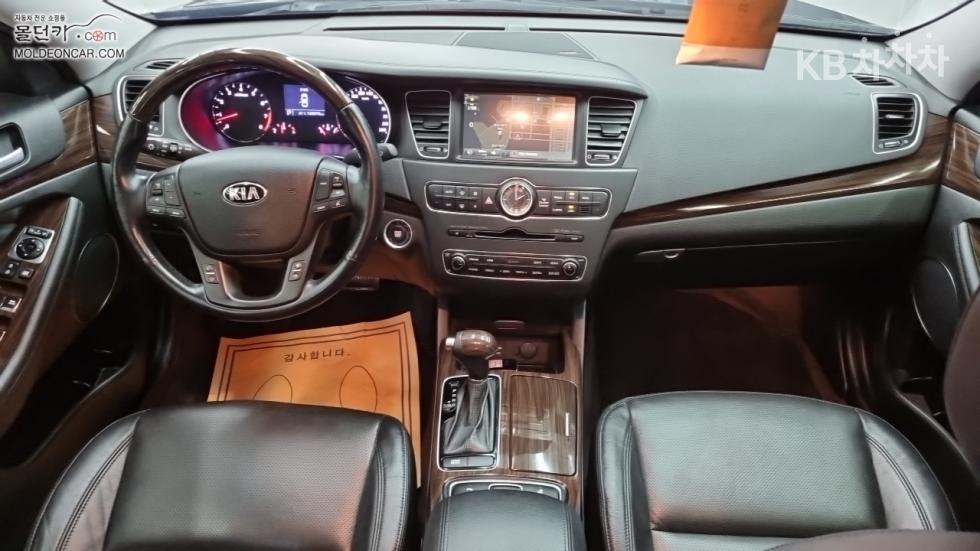 2015 - kia k7