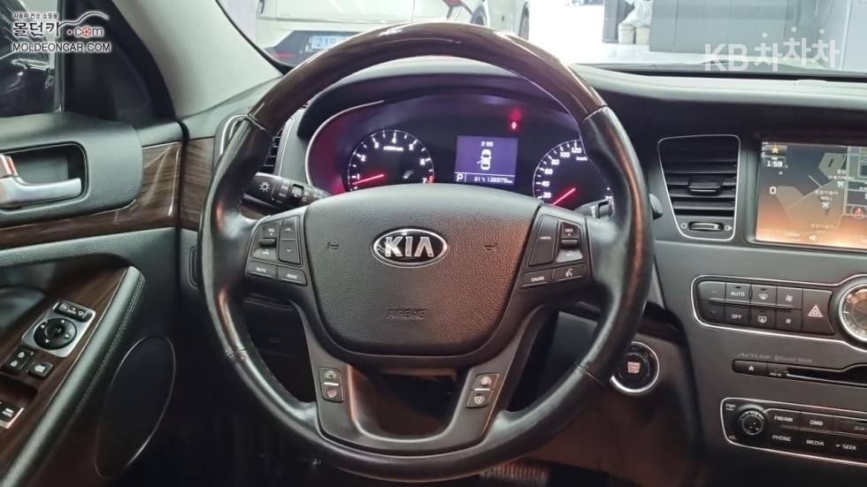 2015 - kia k7