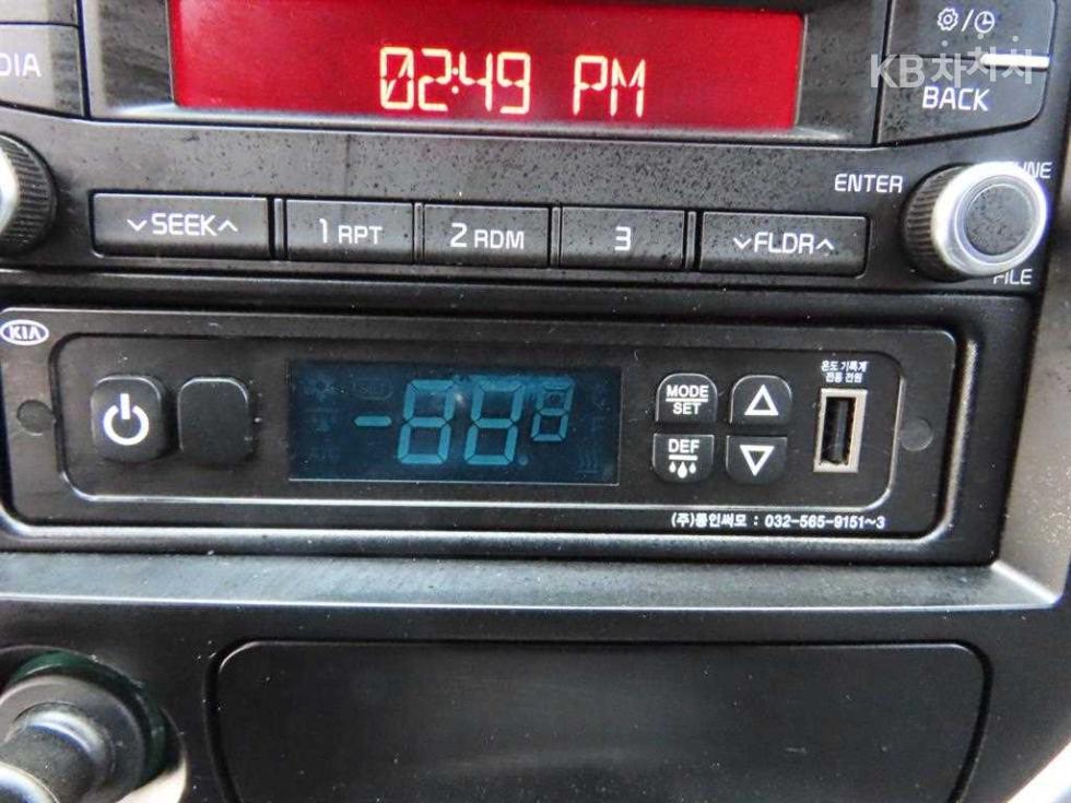 2020 - kia bongo iii