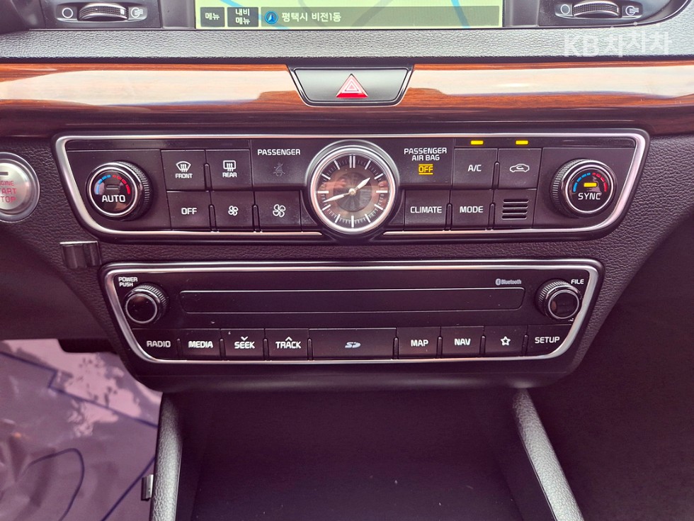 Kia K7 — miniaturë 13