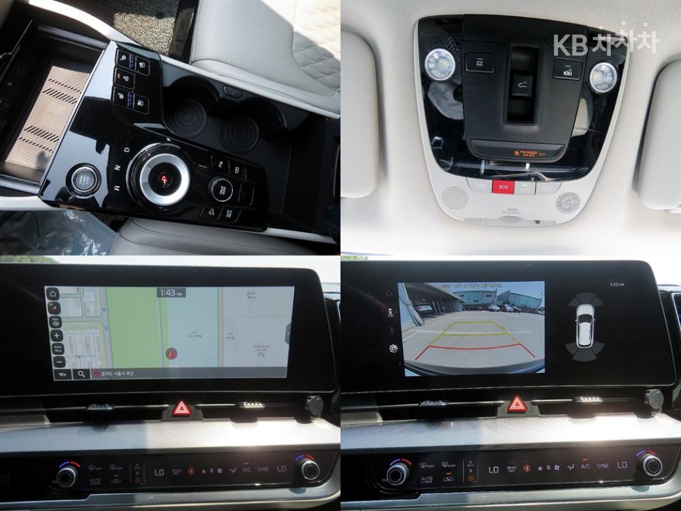 2023 - kia sportage